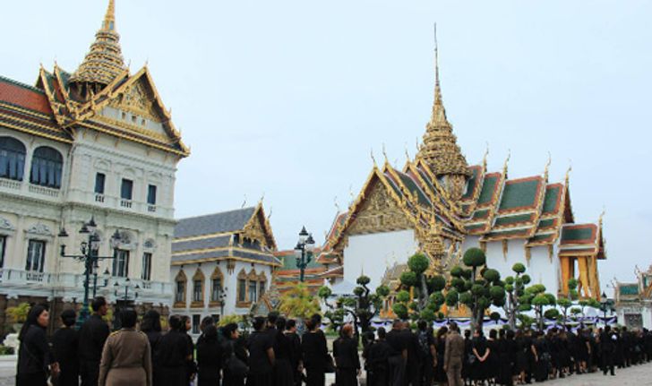 เพชรบูรณ์ปทุมธานียโสธรยะลากราบพระบรมศพรอบ4