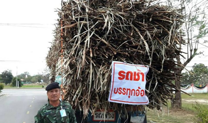 พิจิตรจับจริงรถบรรทุกหนักเกินอัตราเหตุถนนพัง