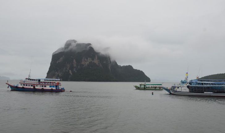 ตรังลมแรงลูกเรือโดยสารตกทะเลไม่ทราบชะตากรรม