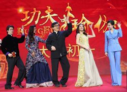 เฉินหลงนำนักแสดงเปิดตัวภาพยนตร์Kung Fu Yoga