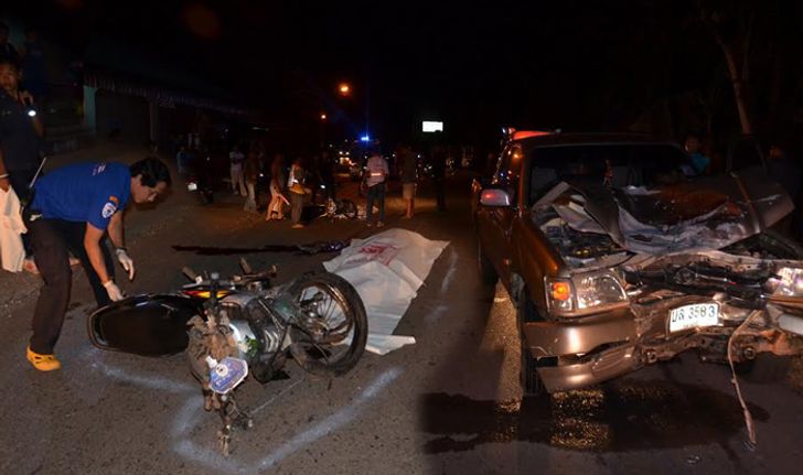 โจ๋เพิ่งพ้นโทษสถานพินิจ  แข่งรถซิ่งหลุดโค้งชนกระบะเสียชีวิต