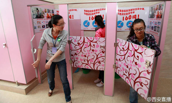 มหา’ลัยจีนผุดวิธีประหยัดน้ำ ให้นักศึกษาหญิงยืนฉี่