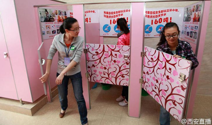 มหา’ลัยจีนผุดวิธีประหยัดน้ำ ให้นักศึกษาหญิงยืนฉี่