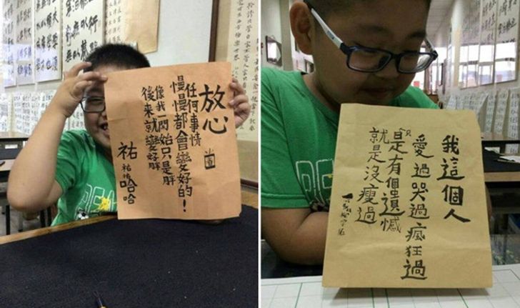 ดังทั่วโซเชียล เด็กชายไต้หวันเขียนพู่กันจีนข้อความสุดโดนใจ ชาวเน็ตแห่ถูกใจ