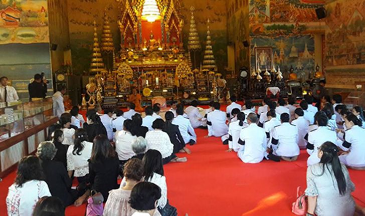 หนองคายบรรพชาอุปสมบทครบกำหนดสตมวาร