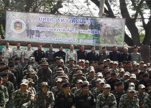 เปิดยุทธการทวงคืนผืนป่าอุทยานคลองวังเจ้า