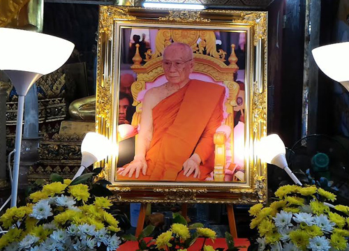 ทั่วไทยเจริญชัยมงคลพระราชพิธีสถาปนาพระสังฆราช