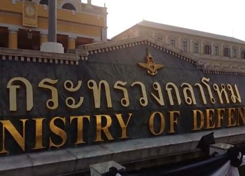 ชิงชัยปัดแสดงความเห็น-วันนี้เสนอข้อมูลปรองดอง