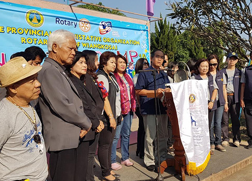 สโมสรโรตารีเวียงโกศัยจัดค่ายเยาวชนรักภาษา