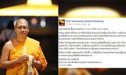 “พระสนิทวงศ์” ยืนยันธรรมกายยึดหลัก “สงบสันติ” หากเกิดเหตุรุนแรงอ้างมือที่สาม