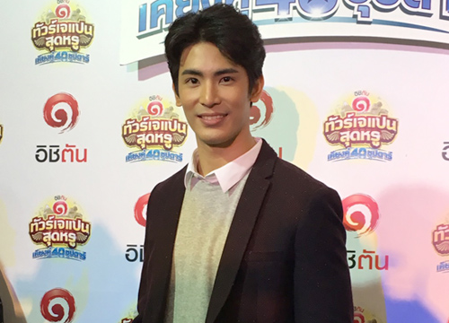 สน ยุกต์ แจงหายหน้าถ่ายละคร 3 เรื่อง