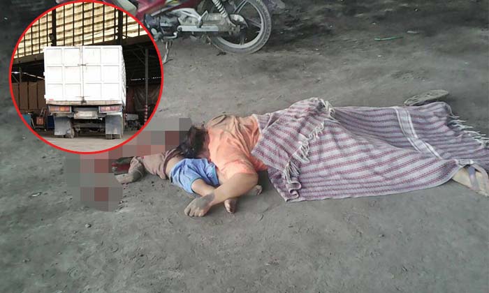 สลด  สิบล้อไหลทับน้า-หลานดับคาอ้อมอก