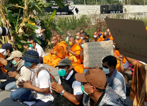 แอมเนสตี้ปัดสนับสนุนวัดพระธรรมกายแค่จับตามองใกล้ชิด
