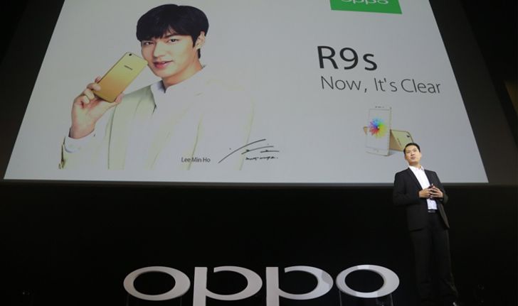 ออปโป้ เปิดตัว OPPO R9s สุดยอดสมาร์ทโฟนเพื่อการถ่ายภาพระดับเวิลด์คลาส