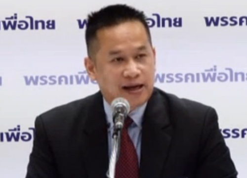 พท.เชื่อแนวคิดประยุทธ์อยู่ต่อนานๆมีอยู่จริง