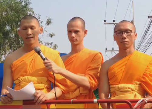พระมหาทศพรแถลงข่าวเรียกร้องยกเลิกม.44