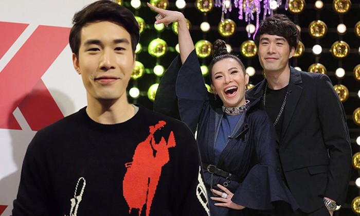 ซัน ยอมรับมีปัญหา ต้นหอม ไม่เกี่ยวมือที่ 3 ยันยังไม่เลิก