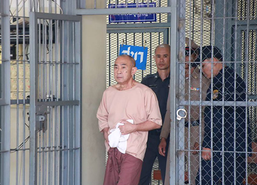 โปรดเกล้าฯถอดยศจุมพลออกจากตร. เรียกคืนเครื่องราชฯ