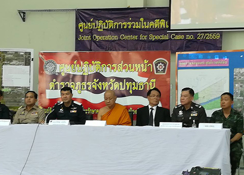 DSIยุติค้นวัดพระธรรมกายไม่พบพระธัมมชโย