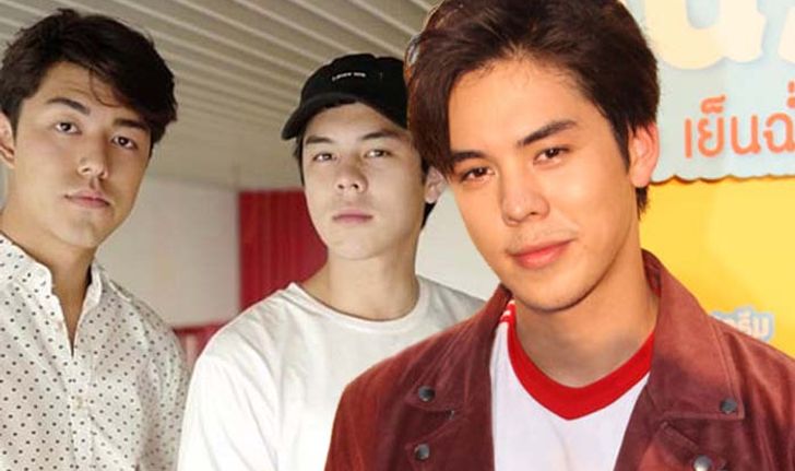 สายใครสายมัน “พีช พชร” เมินคนเทียบ “นาย ณภัทร” ดังกว่า!