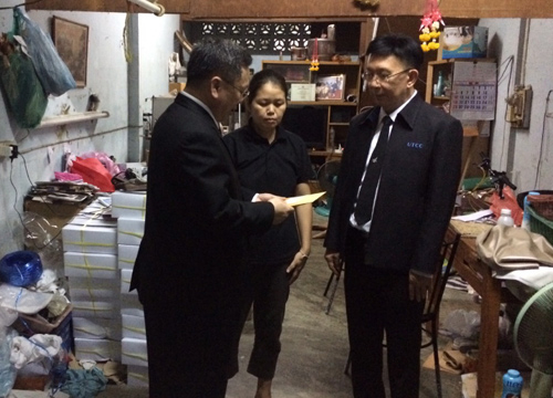 ม.หอการค้ามอบเงินช่วยนศ.ที่เป็นลมหมดสติที่เกาหลี