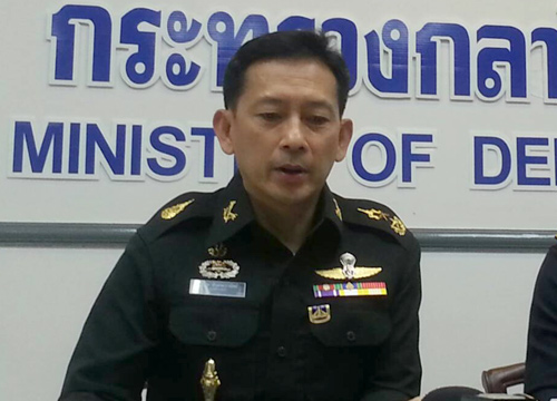 กห.ขยายกรอบเวลารับฟังความคิดเห็นปรองดอง