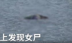 สลด! หญิงตายปริศนาบนแผ่นน้ำแข็งกลางทะเลสาบที่จีน
