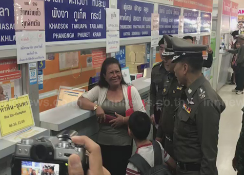 รองผบ.ตร.ตรวจขนส่งสายใต้กำชับดูแลปชช.
