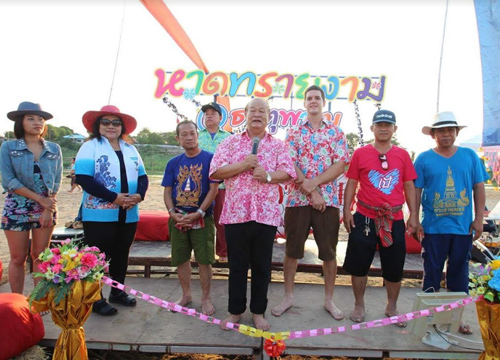 นครพนมเปิดหาดทรายงามช่วงแล้งรับสงกรานต์