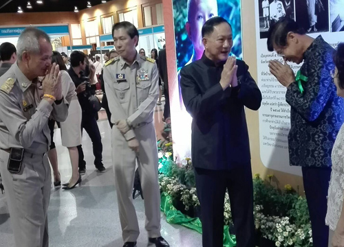 รมว.พม.เปิดงานวันผู้สูงอายุฯประจำปี60