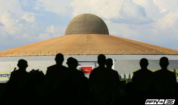 คสช.ยกเลิกพื้นที่ควบคุมวัดพระธรรมกาย - คง ม.44