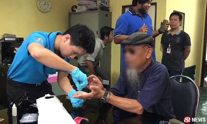 เปิดคำสารภาพพ่อยิงลูกชายดับ ยังใจเย็นถ่ายรูปเก็บหลักฐาน