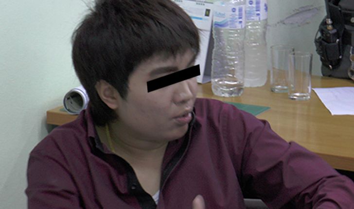 'ซินแสโชกุน' อ่วมโดนหมายจับฉ้อโกงปี 59 อีกคดี