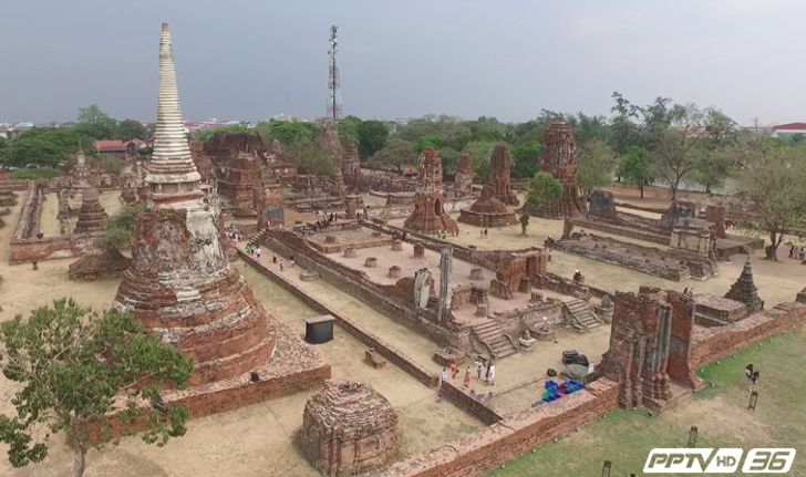 พระนครศรีอยุธยาเพิ่มคำขวัญประจำจังหวัด