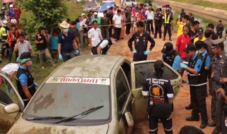 ตร.กาฬสินธุ์ยัน "กรรมการมวยไทย" เสียชีวิตด้วยอุบัติเหตุ