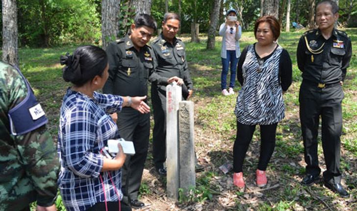 กองทัพภาคที่2สำรวจป่าอุทยานแห่งชาติทับลาน