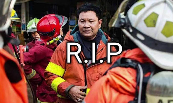 แห่ไว้อาลัย สิ้นวีรบุรุษนักผจญเพลิง ผู้ค้นหาร่างน้องกิ่ง