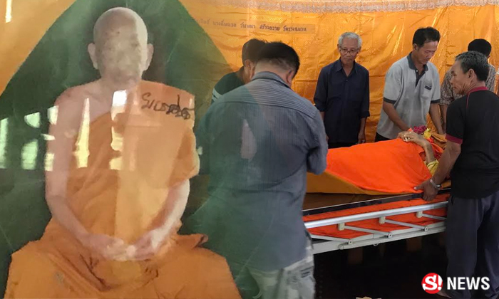 สิ้นเกจิพระ "หลวงพ่อเกลื่อน" ในอดีตขึ้นชื่อไสยเวทย์