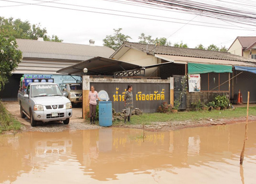 ฝนกระหน่ำกาฬสินธุ์น้ำท่วมหลายจุด-ปชช.เดือดร้อน