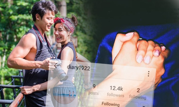 ไอจีปริศนาโผล่โพสต์ภาพ หมาก คิม ไม่เคยเห็นที่ไหนมาก่อน!