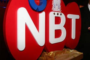 รบ.เตรียมตั้งกก.ปฏิรูปสื่อรัฐ เล็งปรับผังเอ็นบีที-ช่อง11