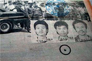 พลิกแฟ้มคดีดัง : ตำนาน แก๊ง 4 คิงส์ มาเฟียข้ามชาติยุคบุกเบิก