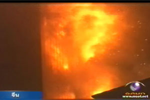 พบศพเจ้าหน้าที่ดับเพลิงเสียชีวิตระหว่างดับไฟไหม้โรงแรมในปักกิ่ง