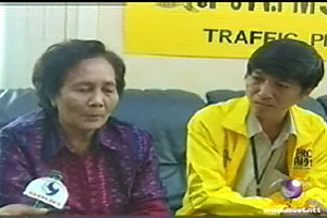 แท็กซี่น้ำใจงามเก็บทอง 4 บาท-เงิน 2 หมื่นส่งคืนเจ้าของ