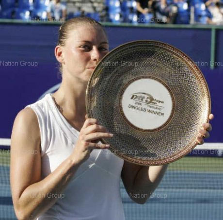 คว้าแชมป์