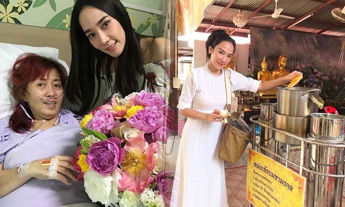 อั้ม พัชราภา เดินสายทำบุญ 9 วัด หวังกุศลช่วยพี่คนสนิทหายป่วย