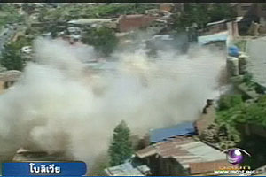 เกิดเหตุดินถล่มในโบลิเวีย หลังฝนตกติดต่อกันหลายเดือน