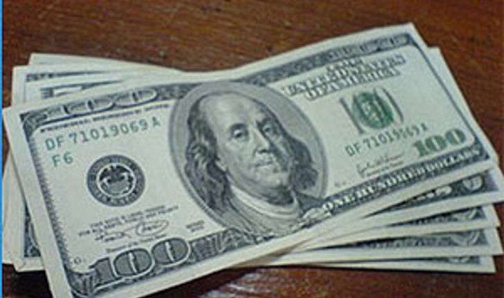 เงินดอลลาร์สหรัฐแข็งค่าขึ้น หลัง โอบามา ย้ำจะฟื้นเศรษฐกิจ