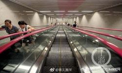 สถานีรถไฟใต้ดินลึกสุดในจีน 60 เมตร ลงบันไดเลื่อนกว่า 3 นาที