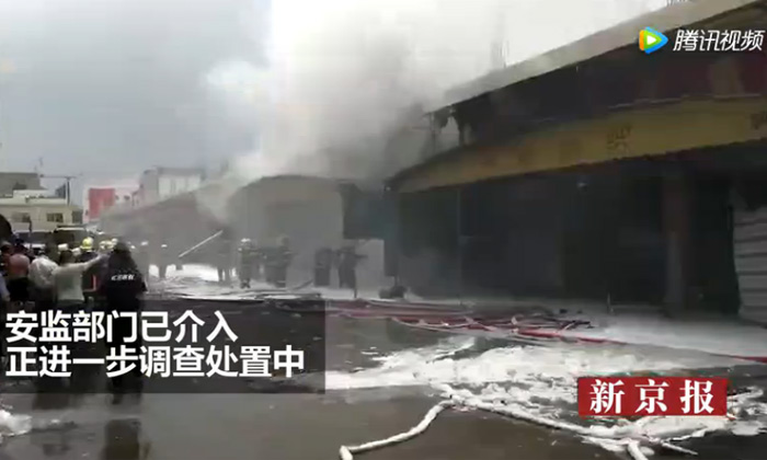 รถไฟขนส่งสินค้าระเบิดที่จีน บาดเจ็บ 7 คน